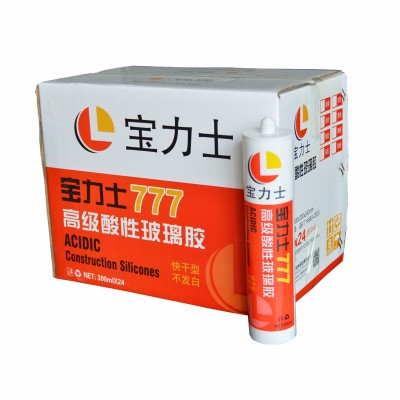 modified hdpe 793 fire rated colored caulking no smell non toxic glass silicone sealant  for acp